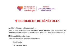 Recherche bénévoles
