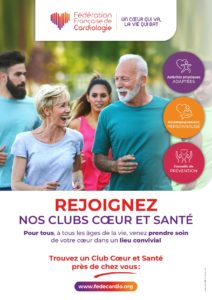 Inscriptions Saison 2025-2026